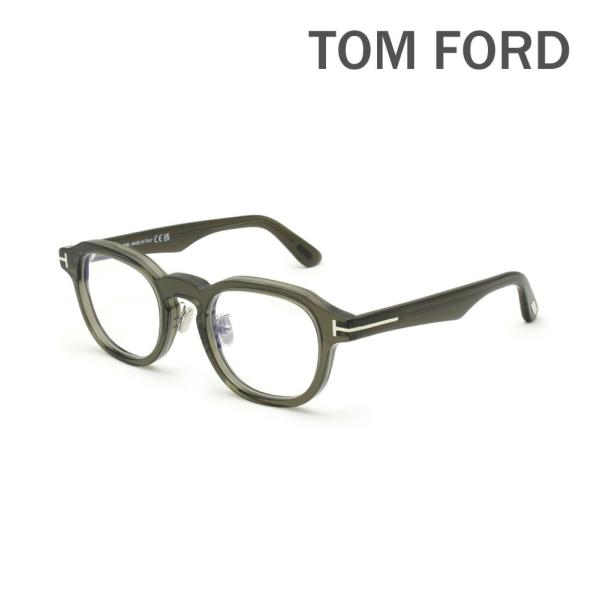 トムフォード メガネ 眼鏡 フレーム FT6019-D-B/V 020 50 TOM FORD メン...