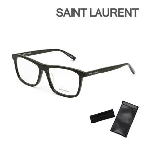 サンローラン メガネ 眼鏡 フレーム のみ SL 483 001 ブラック