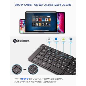 Bluetooth キーボード 折りたたみ ワ...の詳細画像3