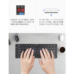 Bluetooth キーボード 折りたたみ ワ...の詳細画像5