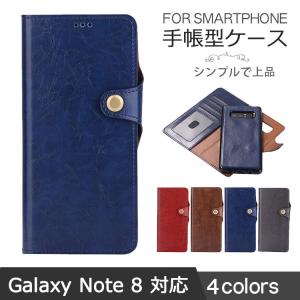 Galaxy Note8 ケース 手帳型 Samsung Galaxy Note8カバー おしゃれ Docomo au SCV37｜ewin