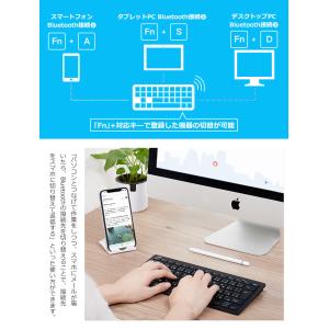 ワイヤレス キーボード ワイヤレスマウス セッ...の詳細画像2