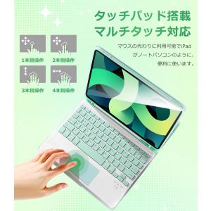 【タッチパッド搭載】iPad キーボード ケー...の詳細画像3