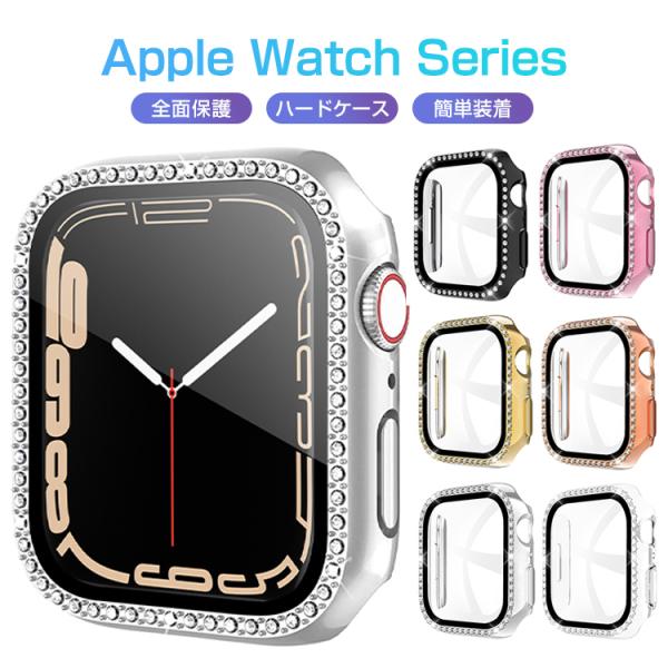 Apple Watch 8 7 ケース  キラキラ Apple Watch Series  Appl...