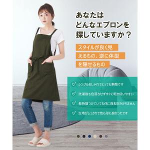 エプロン カフェエプロン おしゃれ スタッフ ...の詳細画像1