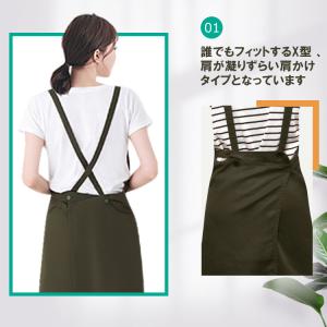 エプロン カフェエプロン おしゃれ スタッフ ...の詳細画像4