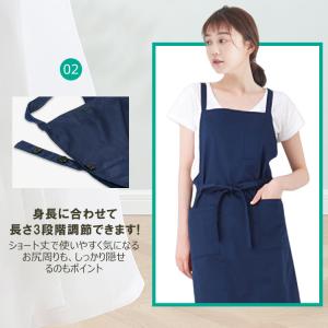 エプロン カフェエプロン おしゃれ スタッフ ...の詳細画像5