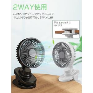 扇風機 卓上 卓上扇風機 ベビーカー 扇風機 ...の詳細画像2