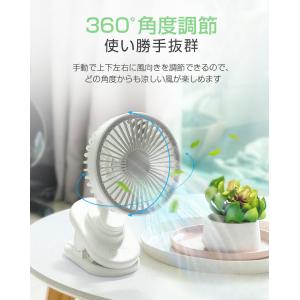 扇風機 卓上 卓上扇風機 ベビーカー 扇風機 ...の詳細画像3