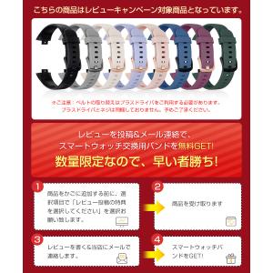 スマートウォッチ 体表温測定 血中酸素 心拍 ...の詳細画像1