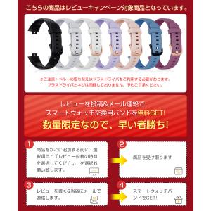スマートウォッチ 体表温測定 血中酸素 心拍 ...の詳細画像1