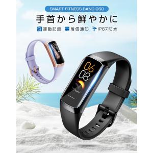 スマートウォッチ 体表温測定 血中酸素 心拍 ...の詳細画像2