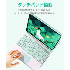 タッチパッド搭載 Bluetoothキーボード...の詳細画像2