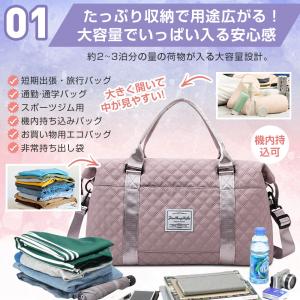 【肩パッド付き】ボストンバッグ レディース メ...の詳細画像4
