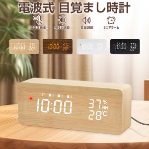 ヨウカン LC11-06 Lemnos タカタレムノス Yokan 置き時計 温湿度計付
