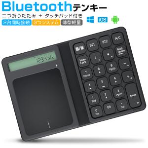 テンキー電卓 MZ-20-SR-N カシオ計算機 : アルバムとママ雑貨の店