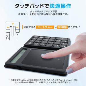 ワイヤレステンキー タッチパッド付き テンキー...の詳細画像3