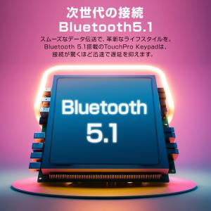 ワイヤレステンキー タッチパッド付き テンキー...の詳細画像5