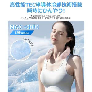 首掛け扇風機 ネッククーラー ハンディファン ...の詳細画像4