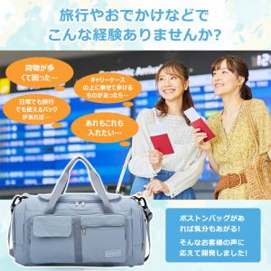 【12つポケット】ボストンバッグ レディース ...の詳細画像1