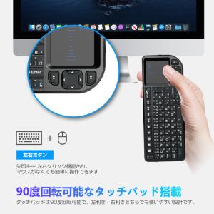 ミニ キーボード iPad/iPhone/Ma...の詳細画像4
