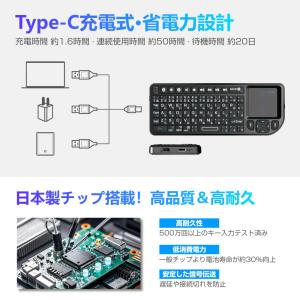 ミニ キーボード iPad/iPhone/Ma...の詳細画像5