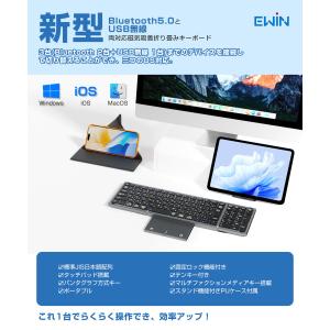 折りたたみ キーボード ワイヤレス Bluet...の詳細画像1