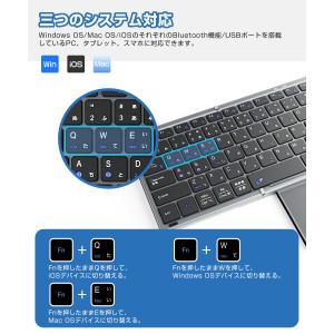 折りたたみ キーボード ワイヤレス Bluet...の詳細画像3