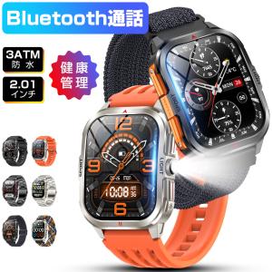 Apple Watch Series 6 GPS+Cellularモデル 44mm M09A3J/A [ディープ