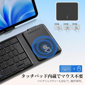 Ewin 折りたたみ キーボード Blueto...の詳細画像5