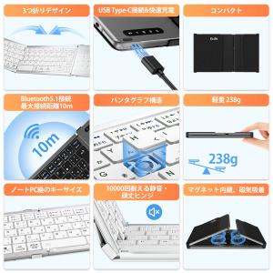 折りたたみ キーボード Bluetooth 日...の詳細画像2