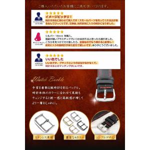 尾錠 腕時計用 交換用の詳細画像2