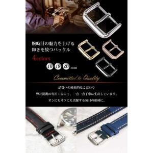 尾錠 腕時計用 交換用の詳細画像4