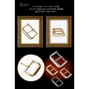 尾錠 腕時計用 交換用の詳細画像5