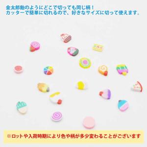 フラワースライス棒 #19 お得パーツの詳細画像5