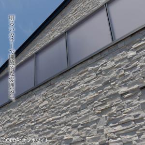 【ストーン調セメントタイル コアスタック 全7...の詳細画像5