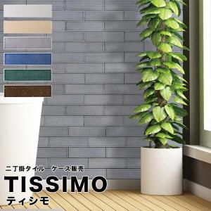 門柱 タイル おしゃれ タイル の商品一覧 建築資材 材料 資材 材料 部品 Diy 工具 通販 Yahoo ショッピング