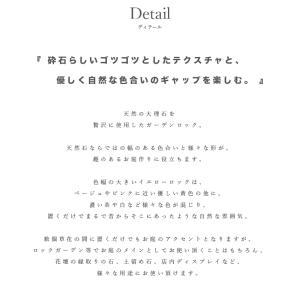 割栗石 イエロー ラフ 5-15cm 20kg...の詳細画像3