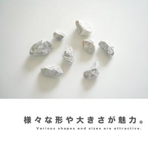 化粧砂利 グレー ラフ 20kg 灰色 庭石 ...の詳細画像2