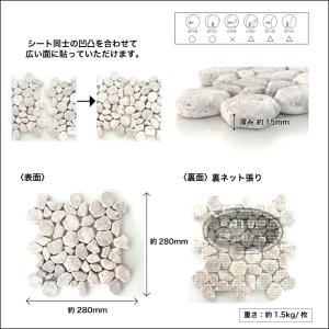 【天然石裏ネット貼りユニット エーゲ パープル...の詳細画像3