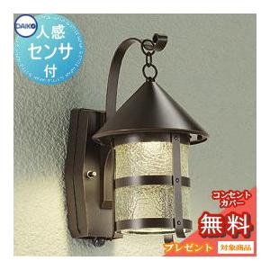 リンナイ（Rinnai） 【DPS-80KC】 ダンパー付排湿管セット 品名コード