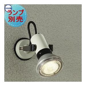 ランプ別売り エクステリア 屋外 照明 ライト ダイコー 大光電機 ランプ別売り エクステリア 屋外 照明 ライト ダイコー 大光電機