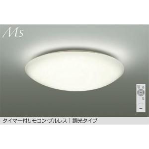 Panasonic（パナソニック） LEDシーリングライト LGC31153K (-8畳・調