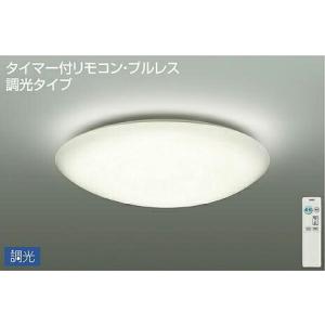 三菱電機（MITSUBISHI ELECTRIC） EL-DB31111B LED非常用照明器具 埋込