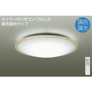 TOSHIBA（東芝） FL40SS・EX-N/37-H 三波長形蛍光ランプ 直管 蛍光灯