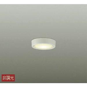 Panasonic LGS1021LLB1 スポットライト LED 4個セット 照明 おしゃれ パナソニック Panasonic スポットライト