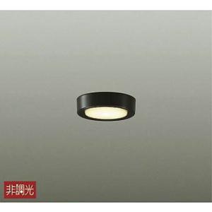 Panasonic LGS1021LLB1 スポットライト LED 4個セット 照明 おしゃれ パナソニック Panasonic スポットライト