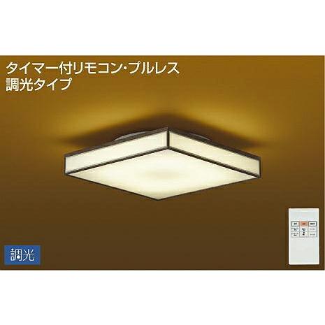 照明 おしゃれ かわいい 屋内  大光電機 DAIKO   和風照明調光シーリングライト  DCL-...