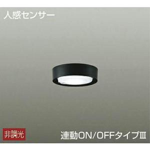 ODELIC（オーデリック） OD261908RS LEDダウンライト : でんきサロンま