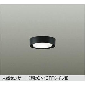 法人様限定】DAIKO LED小型シーリングライト 電球色 DCL-39925Y【後継